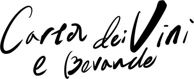 ワインメニュー｜ジャンカルロ東京